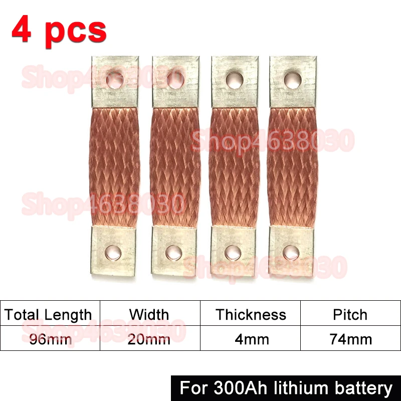 230 Ah 280 Ah 300 Ah 12 V Sammelschiene Lifepo4-Batterie, flexibler Kupferanschluss, 56 mm, 74 mm, für Lifepo4-Batterie, Verwendung 1/2/3/4/8 Stück