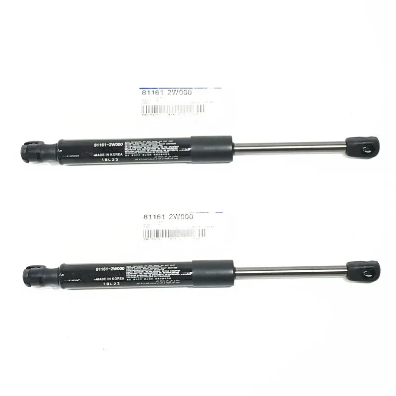 

Genuine 811612W000 Front Bonnet Hood Gas Struts 1EA For HYUNDAI SANTA FE 2012+