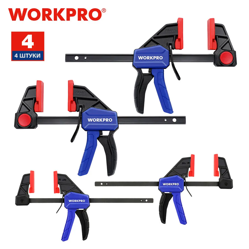 WORKPRO 4cs F Clamps for Woodworking 6-Inch x2 & 4.5-Inch x2 One-Handed Clamp/Spreader Wood Clamps Set Light Duty Quick Change