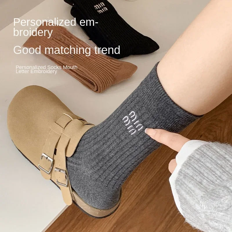 Stockings Socks Embroidered Letter Women\'s High Barrel Striped Double Needle Stacked Socks Birthday Gift