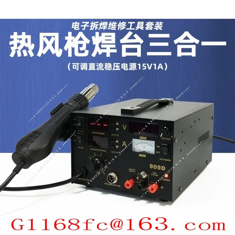 909D Hot Air Welding Table Power Supply Three in One 15V1A Digital Display Adjustable Temperature Maintenance Welding