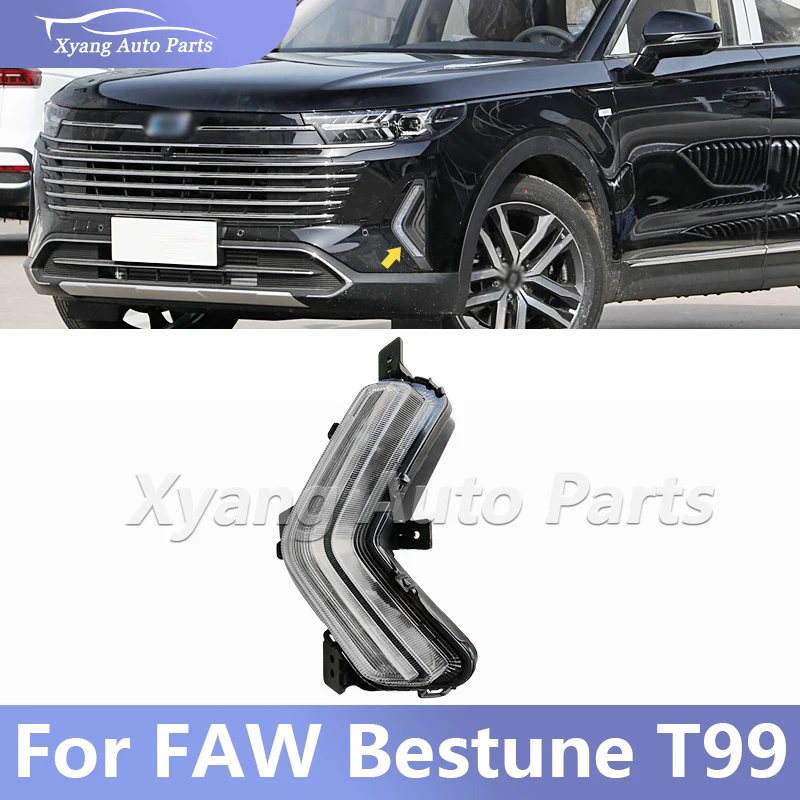Front Bumper Lights Fog Lights Fog Lamp For FAW Bestune T99 Daytime running Lamp