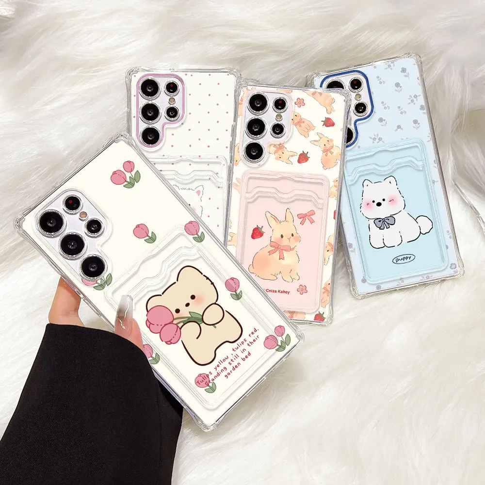 Card Holder Cut Animal Phone Case For Samsung S25 Ultra Gala
