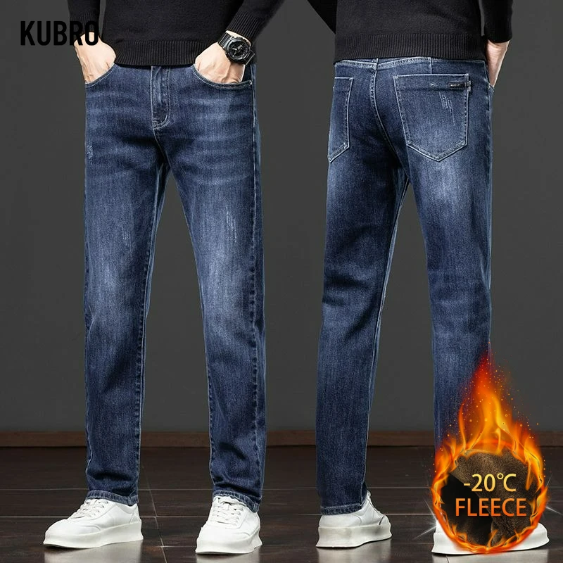 

2025 New Business Causal Jeans Thicken Fleece Men's Stretch Jeans Winter Thermal Warm Straight Denim Trousers Cotton Jean Pants