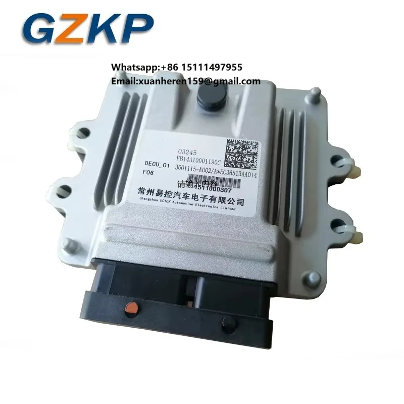 

3601115-A002 ECU for SDLG for Faw Jiefang Engine Parts Computer Board 4110003503001