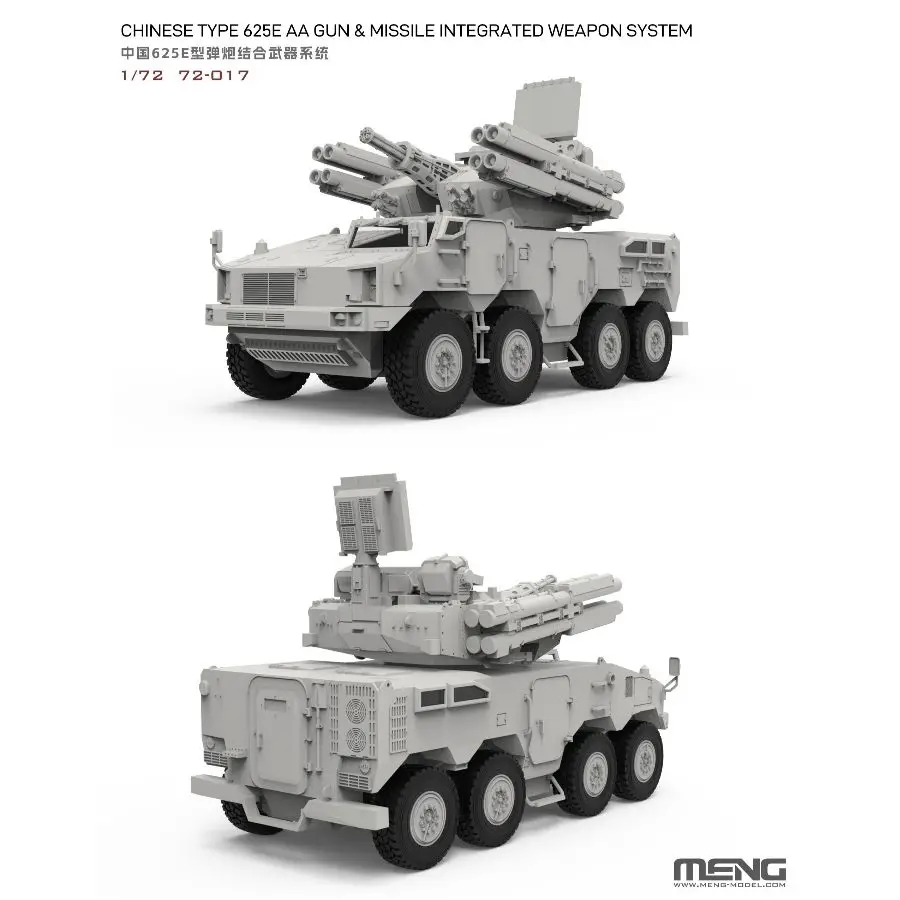 72-017 MENG  1/72 Chinese Type 625E AA Gun & Missile Integrated System