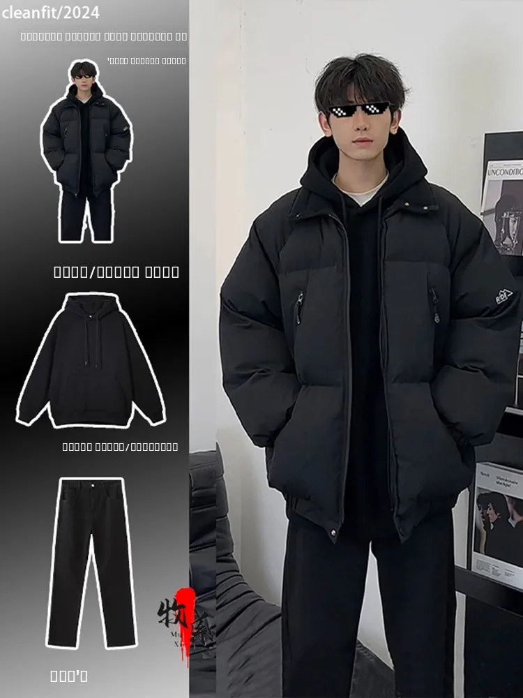 

Мужская зимняя куртка-пуховик American High Street: стильная, теплая, ветрозащитная, из полиэфирного волокна, стандартный крой