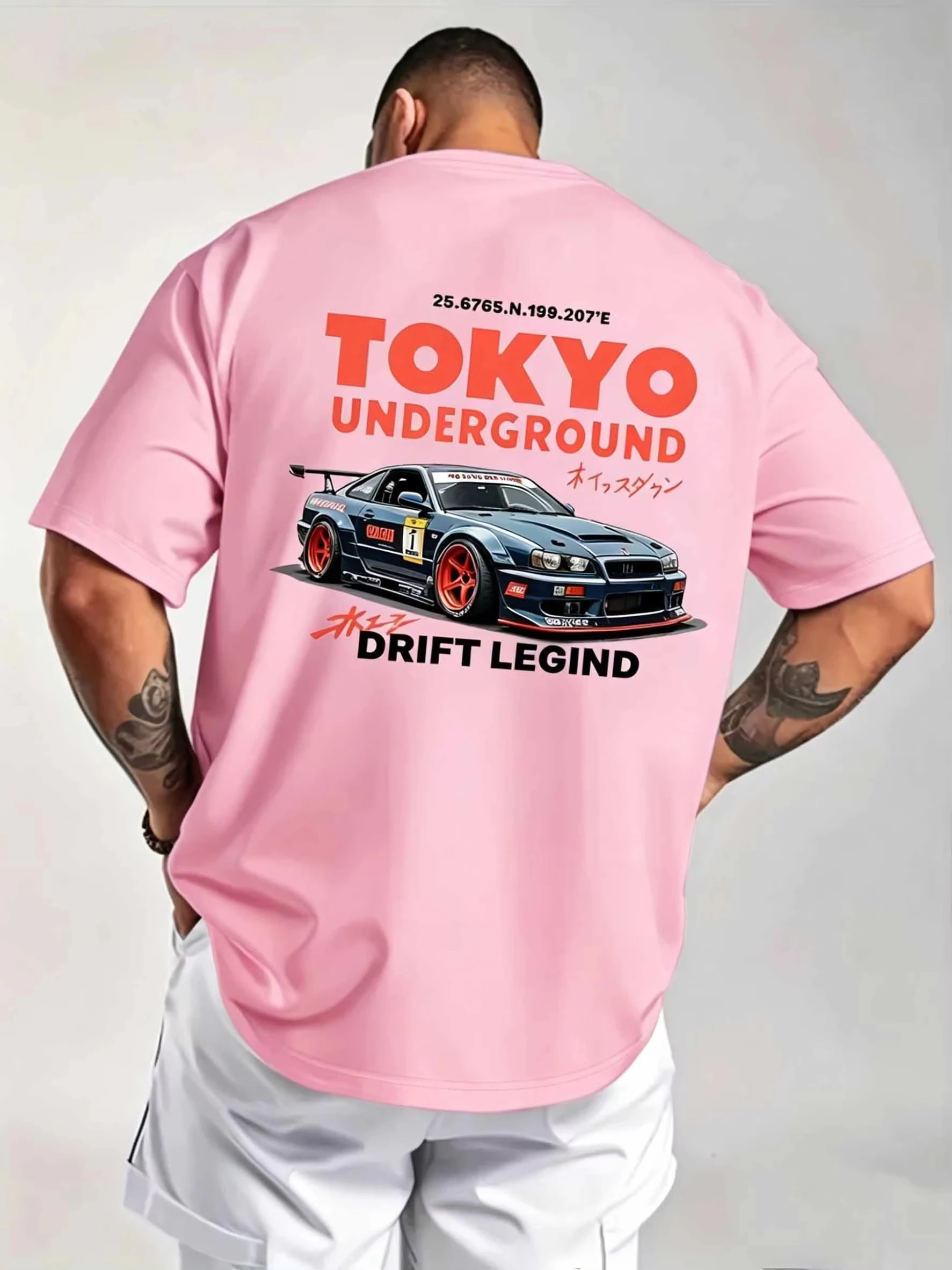 Summer Casual Street Style Tok - Street Fashion Tokyo recension och pris