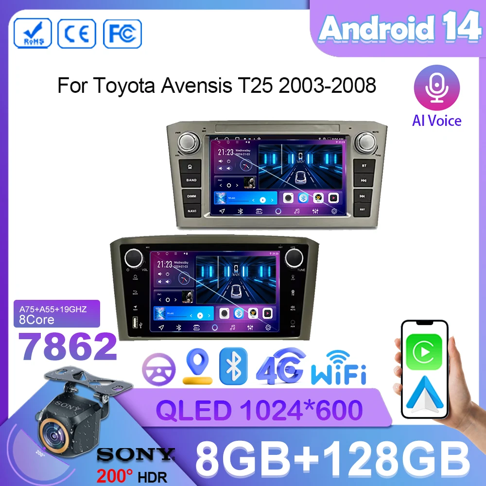 Android 14 For Toyota Avensis T25 2003-2008 Car Radio Wireless Carplay 5G wifi HDR QLED Multimedia Player GPS Navigation No 2din