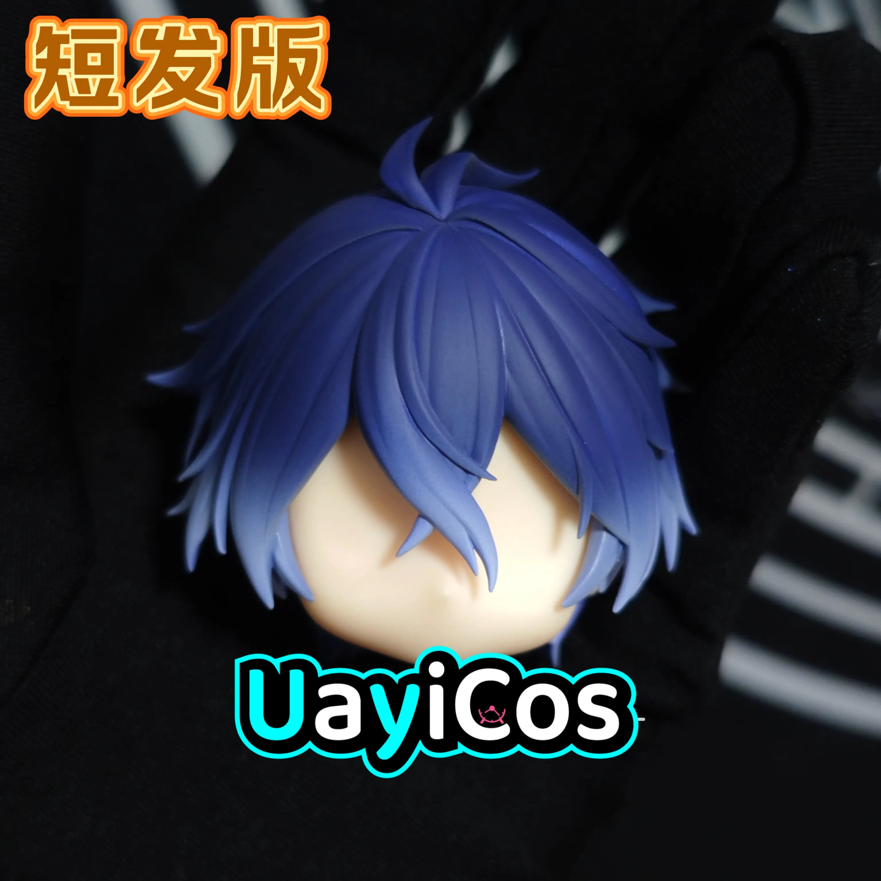 

Genshin Impact Kyryll Chudomirovich Flins OB11 GSC Hair Shell Detachable Hair Wig Faceplates BJD Doll Accessories Game Anime Toy