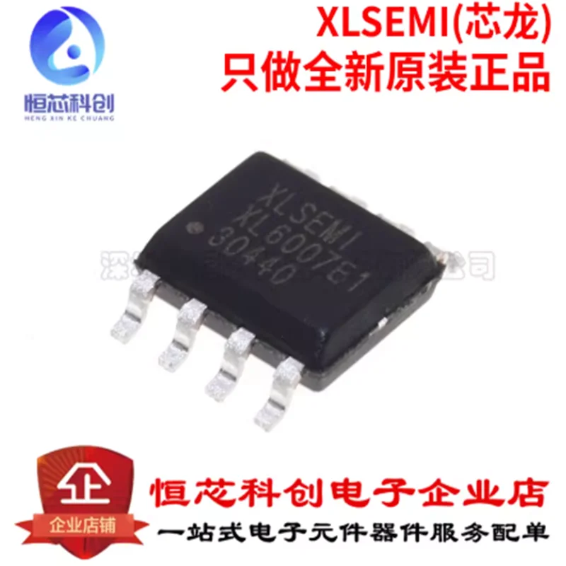 Original Genuine XL…