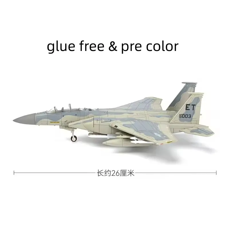 F-15 Kampfjet-Modell im Maßstab 1/72, DIY-Bausatz, Militärflugzeug-Dekoration für Zuhause und Büro, Mini-Flugzeug-Display, Geschenk – Detail 2