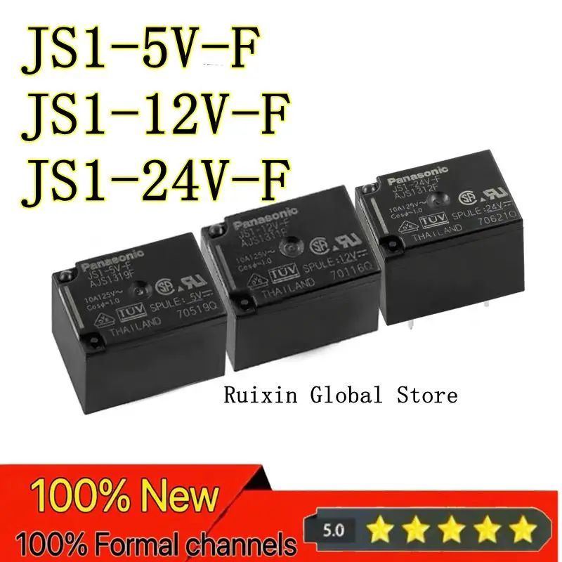 

【5 шт.】Реле G6S-2-12V G6S-2-DC12V G6S-2-12VDC 12 В/8-контактное
