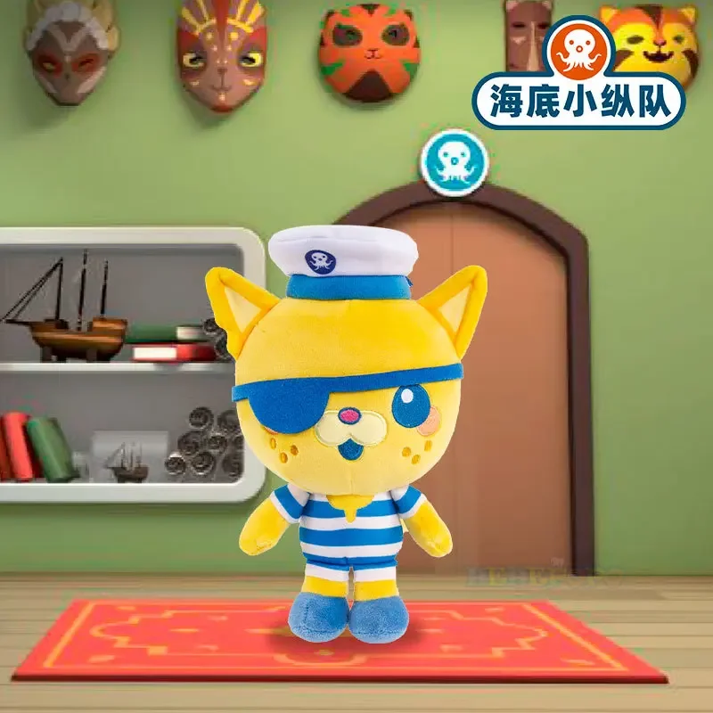 Original Octonauts 20cm Plush Toys - Barnacles, Peso, and Kwazii Stuffed Animals As Kid’s Birthday and Christmas Gifts