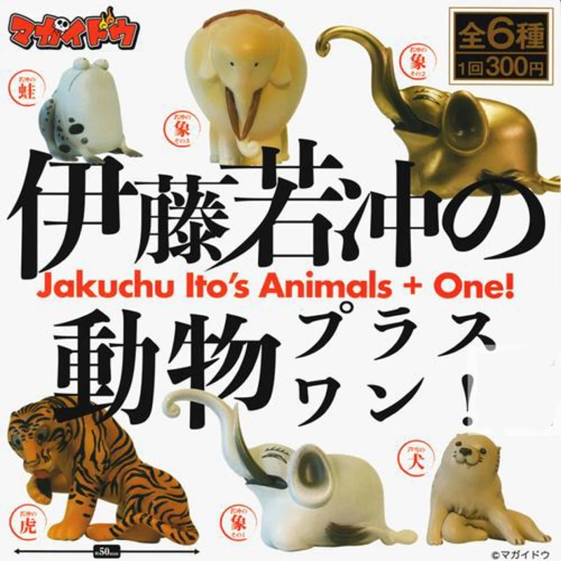 Original Kawaii Miniature Gashapon Figure Anime Cute Wakami ITO's Animal Tiger Frog Elephant Dog Figurine Capsule Toys Gift