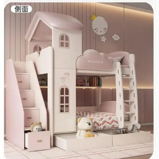 Bunk bed princess bed girl pink multi-function up and down bed baby bed light luxury modern high-low bed combination