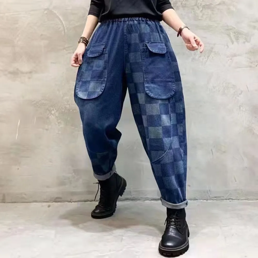 Spring new style color-blocked denim Harlem pants for women, featuring a retro distressed design, fashionable dad pants
