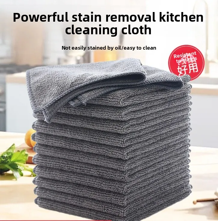 

Multifunctional rag, car towel, household kitchen dish towel, housework cleaning and decontamination scouring cloth