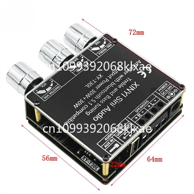 HIFI high fidelity 5.1 Bluetooth digital power amplifier board 2.0 dual channel stereo high bass module T30L
