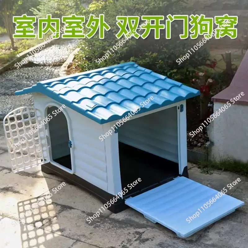 Dog House Outdoor Rainproof Large and Medium Pet Villa Winter Warm Plastic Dog Cage Amazon Cross-Border Kennel