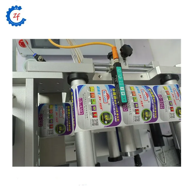 Plane labeling machine plastic bags labeling machine books labeling machine