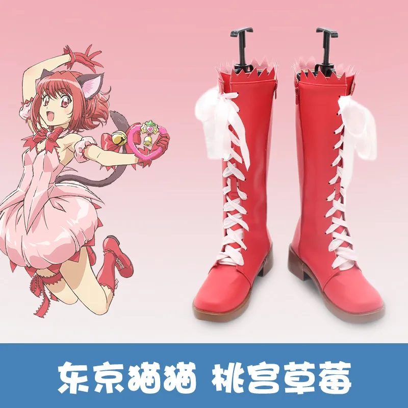 

Anime Tokyo Mew Mew Momomiya Ichigo Cosplay Shoes Mew Strawberry Boots Halloween Party Christmas Cosplay Boots