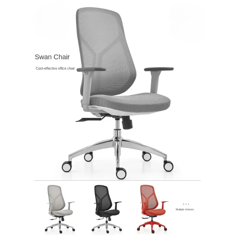 Ergonomic Computer Chair with Breathable Design and Lumbar Support for Home and Office