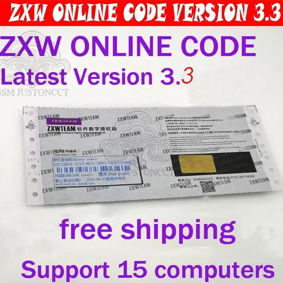 ZXW Team zxw tools V3.3 for Mobile phone motherboard repair drawing tools 1 year activation zxw zillion x work