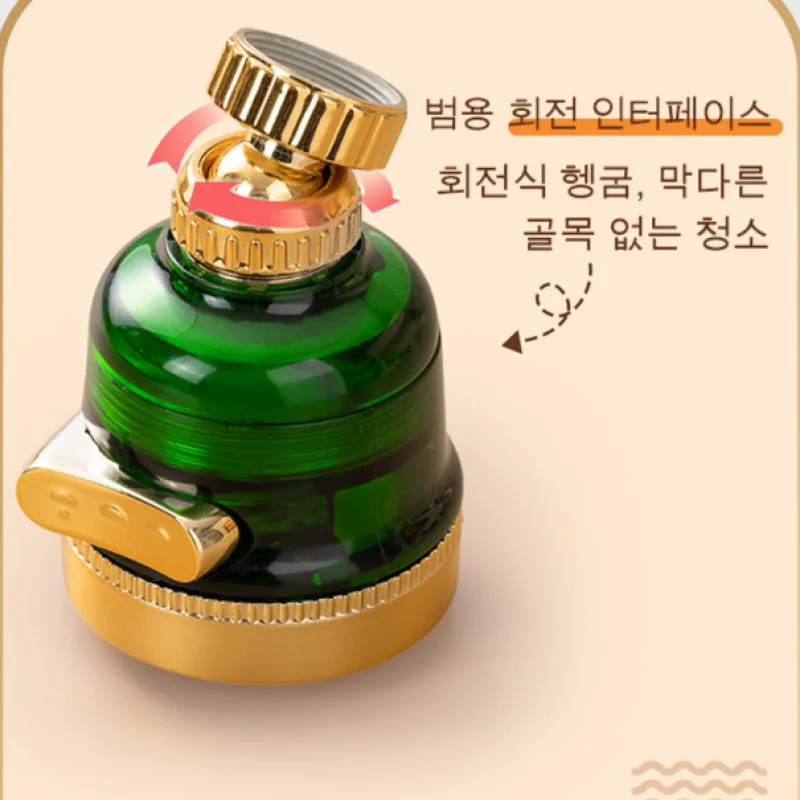 Multifunktion ale Wasserhahn belüftung Universal düse