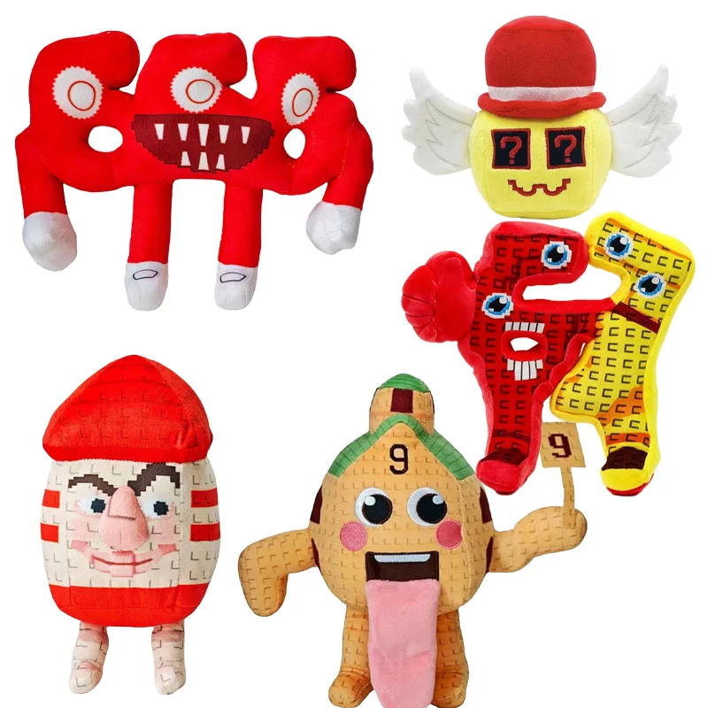 Hot Steal a Brainrot muñeco de peluche de juguete de dibujos animados lindo muñeco de peluche crecer un jardín Navidad regalo de cumpleaños para niños