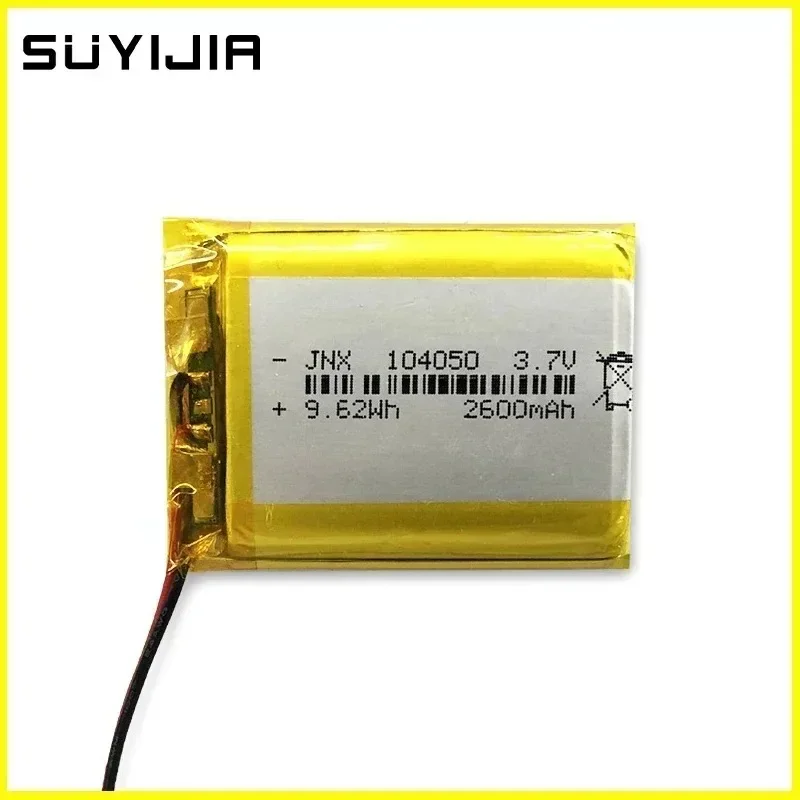 104050 3.7V Real Capacity 2600mAh Polymer Lithium Rechargeable Battery for GPS Navigator MP5 Bluetooth Headset PS4  Power Bank