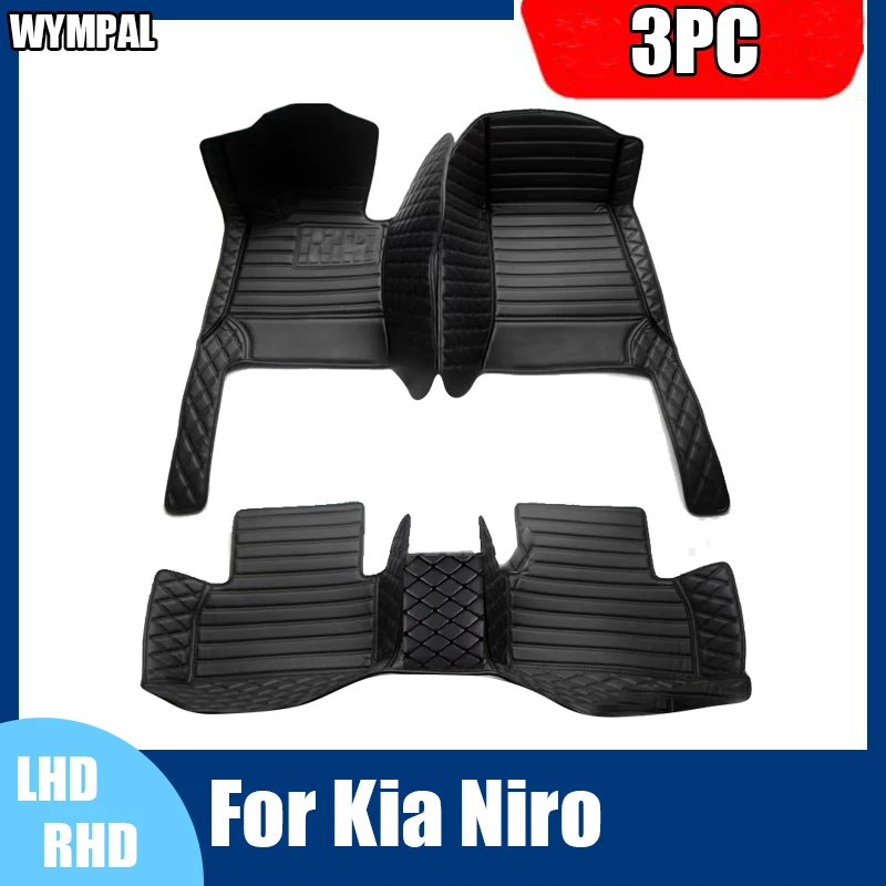 Custom Car Floor Mats for Kia Niro 2016-2020 Year Eco-friendly Leather Car Accessories Interior Details