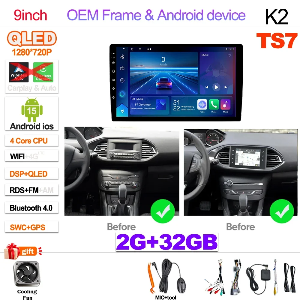 Android 15 Autoradio Voor Peugeot 308 T9 308S 2013-2017 Multimedia Video Player Navigatie WIFI Geen 2din DVD Touchscreen GPS 4G