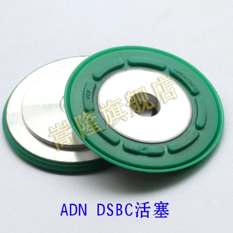 fit for FESTO Cylinder Sealing Rings ADN/DSBC/DNCB Piston Plates G25/32/40/50/63/80/100/125 (1pcs)