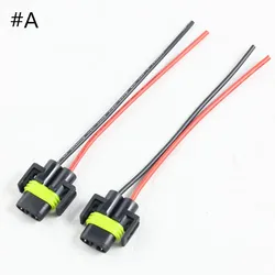 FSYLX H8 H11 H27 881 LED socket H8 H9 H11 male connector H11 881 LED Bulb holder Wire Harness H11 Connector Wiring sockets