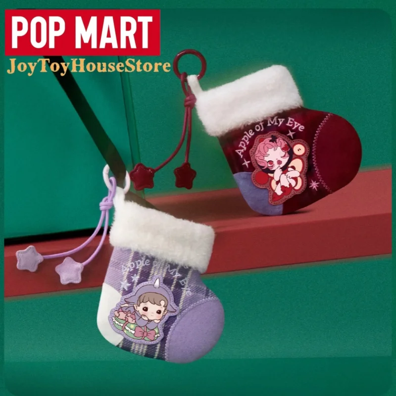 POPMART جديد حقيقي أبل من عيني سلسلة صندوق أعمى حقيبة صغيرة لطيف الطرفية الديكور صندوق غامض مفاجأة هدية الكريسماس #6