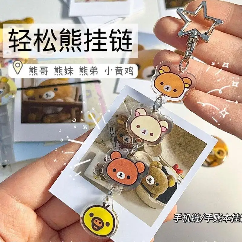 Kawaii Rilakkuma Pvc Key Chain Cartoon Japanese Anime Acrylic Pendant Mobile Phone Chain Backpack Zipper Decoration Girl Gifts ﻿