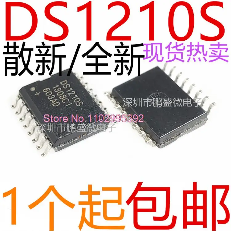 

5PCS/LOT / DS1210 DS1210S SOP-16 Original, in stock. Power IC