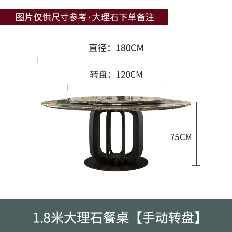 Marble dining table 10 person round table Italian light luxury villa large round table electric round dining table and chair com