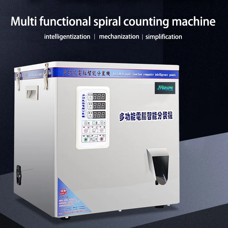

Automatic Food particle counter, capsule, screw, particles packaging machine, high-quality filling machine