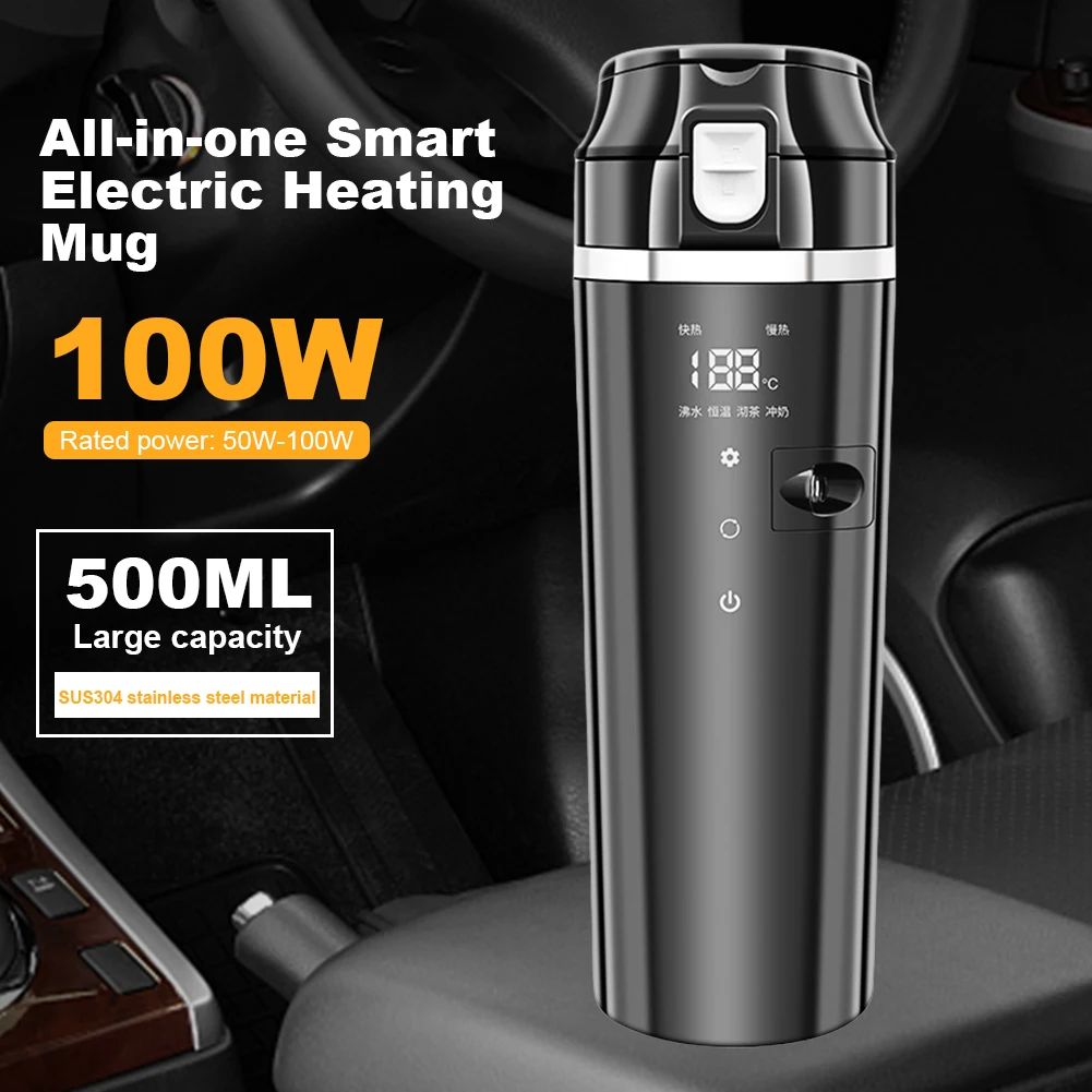 12V/24V Car Heated Smart Mug Smart Temperature Control Coffee Milk Heated Kettle Stainless Steel Water Warmer Bottle Thermos Cup