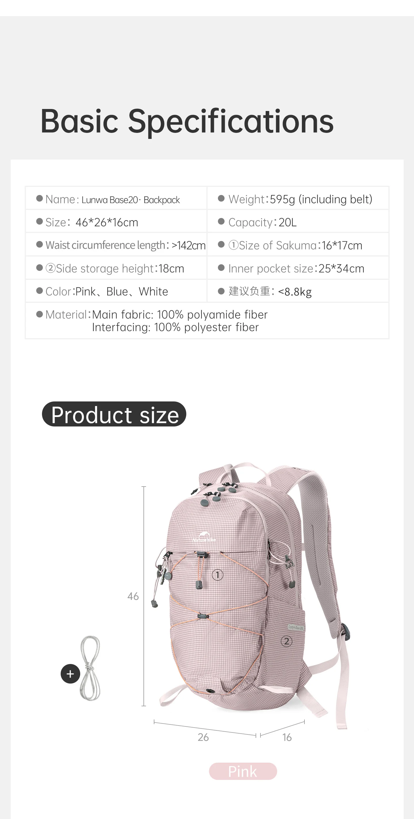 Naturehike 20L Freizeitrucksack, leicht, für Outdoor-Klettern, Trekking, Reisen, großes Fassungsvermögen, Trinkblase-Fach – Detail 21
