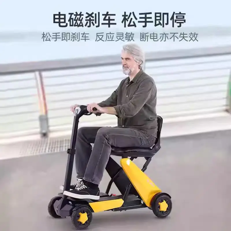 Mobile phone remote control folding intelligent ultra-light aluminum alloy electric four-wheeler, elderly people can get on the