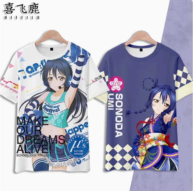 ラブライブ!-アニメライブ! ソニックウミ半袖Tシャツ,夏のコスプレ衣装,カジュアル,ルーズ,学生向け