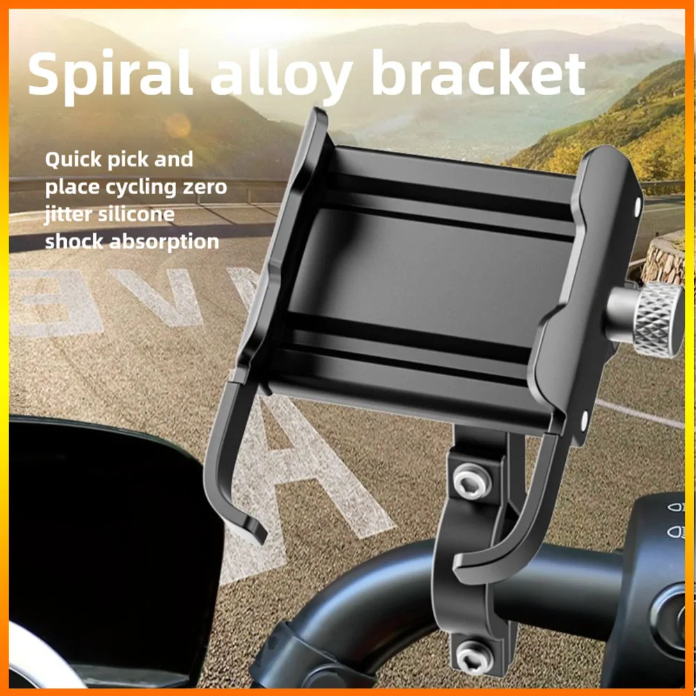 

Bicycle Phone Holder 360° Rotation Aluminum Alloy MTB Bike Phone GPS Bracket Scooter Motorcycle Handlebar Mount Cell Phone Stand