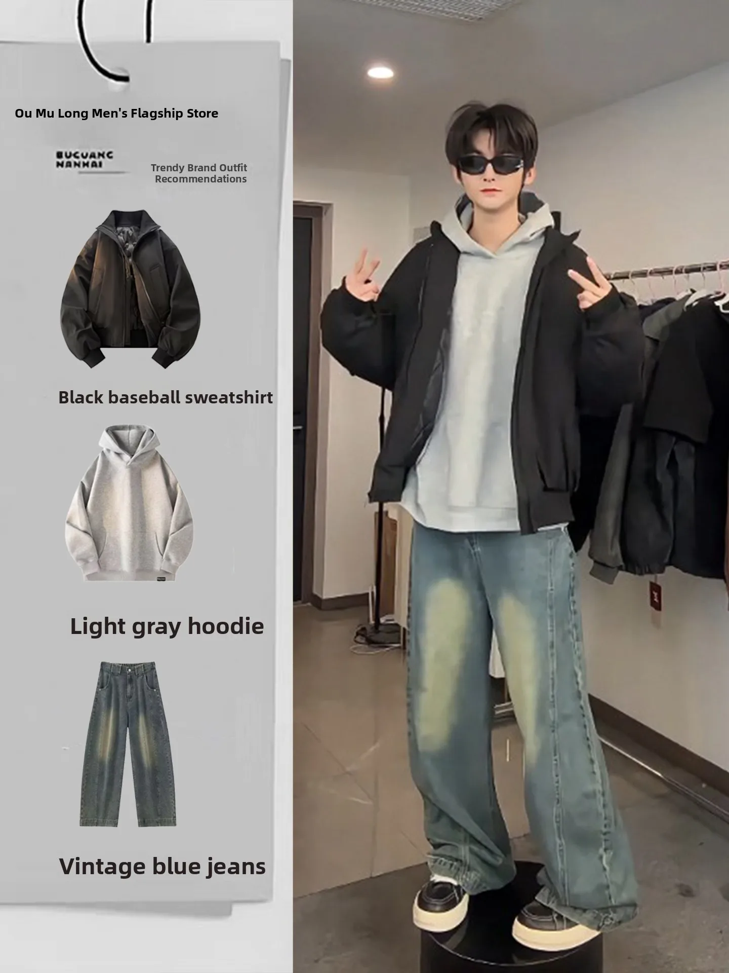 

Cleanfit Men's ort Baseball Cotton Jaet Set Sli Streetwear Autumn Winter Faion Ensemble for Young Teens