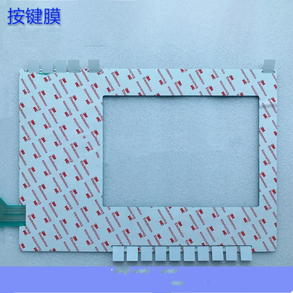 

4PP252.1043-75 Button film button panel