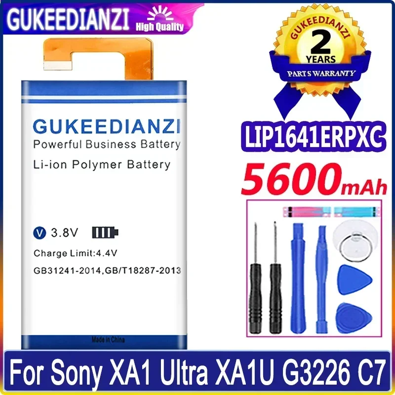 LIP1641ERPXC 5600mAh High Capacity Replacement Mobile Phone Battery For Sony Xperia XA1 Ultra XA1U C7 G3226 G3221 G3212 G3223