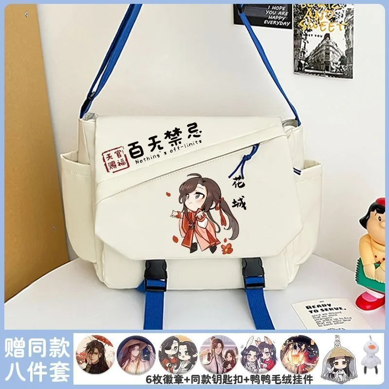 White Pink, Heaven Officials Blessing, Tian Guan Ci Fu, Anime Messenger Crossbody Shoulder Bags for School Girls Cute Kawaii