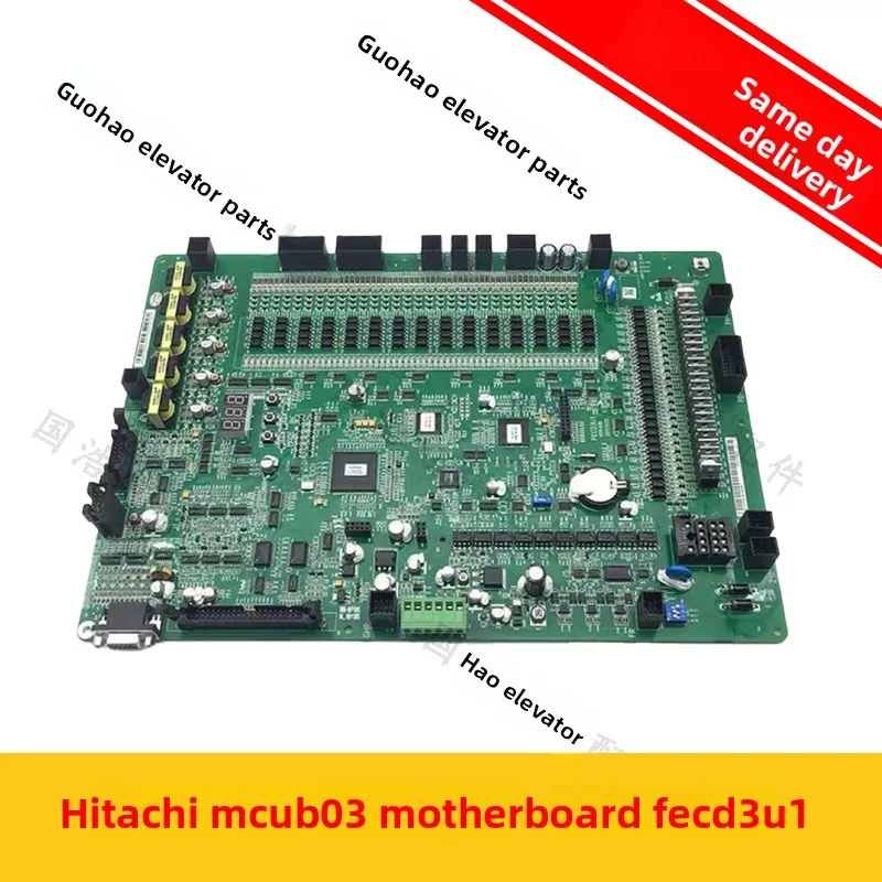 

Запчасти для лифтов Hitachi: основная плата лифта HGP HGE MCUB03 FECD3U1, оригинальная, в наличии, гарантия качества, бесплатная доставка.